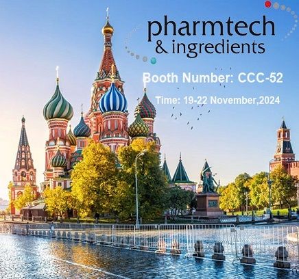 Pharmtech & ingredients 2024